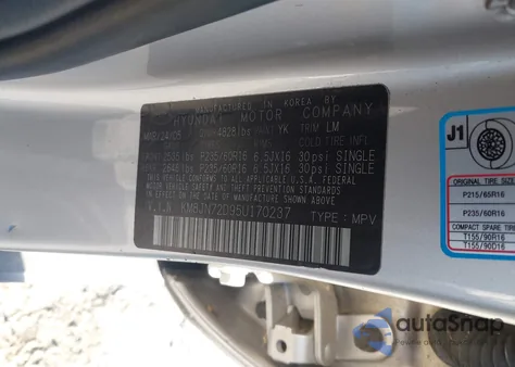 2005 Hyundai Tucson Gls/Lx z USA, uszkodzony, nr VIN KM8JN72D95U170237